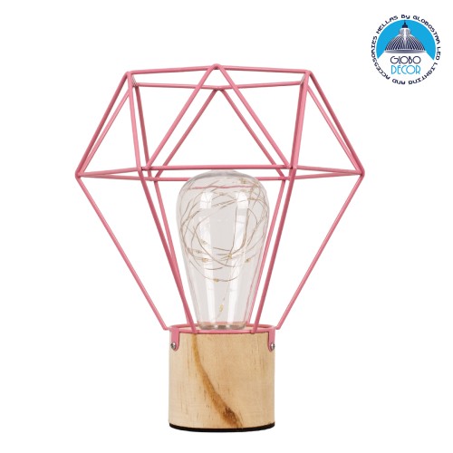 GLOBOSTAR® ANTLER 01442 Μοντέρνο Επιτραπέζιο Φωτιστικό LED 2.2W 154lm 360° DC 5V IP20 Θερμό Λευκό 2700K - DIODE - Ροζ & Μπεζ - Μ19 x Π19 x Υ23cm - 2 Χρόνια Εγγύηση