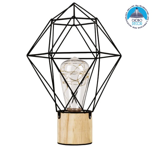 GLOBOSTAR® ANTLER 01443 Μοντέρνο Επιτραπέζιο Φωτιστικό LED 2.2W 154lm 360° DC 5V IP20 Θερμό Λευκό 2700K - DIODE - Μαύρο & Μπεζ - Μ19 x Π19 x Υ29cm - 2 Χρόνια Εγγύηση
