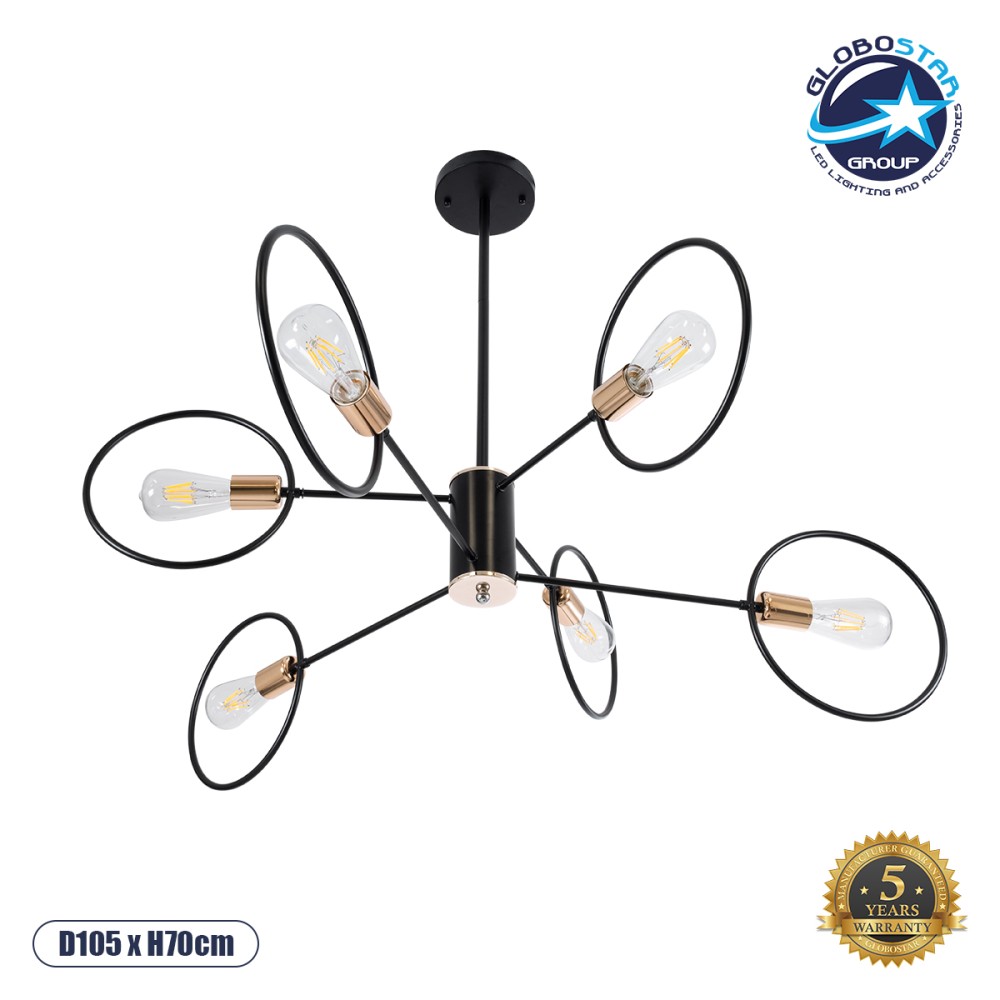 GLOBOSTAR® NEXUS 01446 Μοντέρνο Φωτιστικό Οροφής με Ντουί 6 x E27 AC 220-240V IP20 - Μαύρο & Χάλκινο - Μ105 x Π105 x Υ70cm