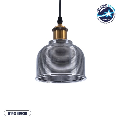 GLOBOSTAR® SEGRETO 01449 Vintage Κρεμαστό Φωτιστικό Οροφής με Ντουί 1 x E27 AC 220-240V IP20 - Γκρι & Χρυσό - Μ14 x Π14 x Υ18cm