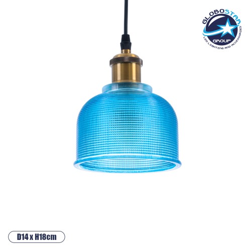 GLOBOSTAR® SEGRETO 01452 Vintage Κρεμαστό Φωτιστικό Οροφής με Ντουί 1 x E27 AC 220-240V IP20 - Μπλε & Χρυσό - Μ14 x Π14 x Υ18cm