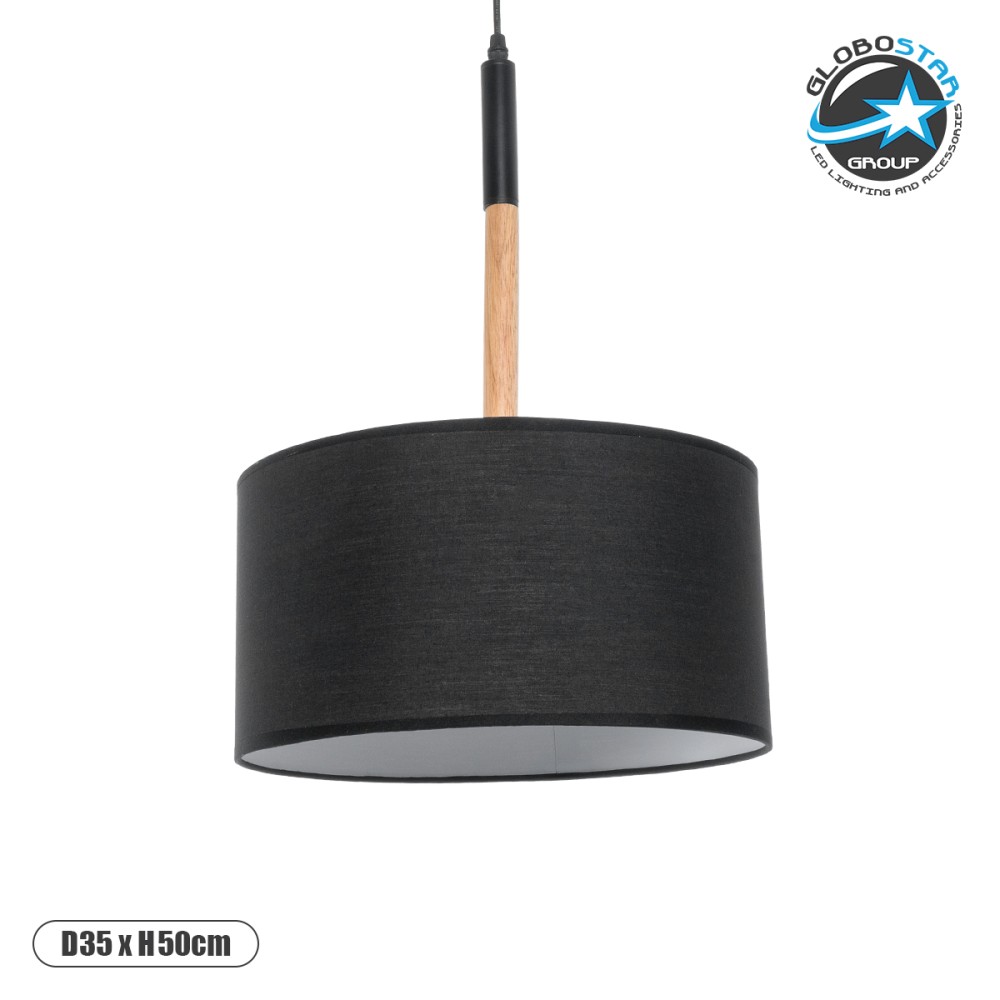 GLOBOSTAR® BRONX 01517 Μοντέρνο Κρεμαστό Φωτιστικό Οροφής με Ντουί 1 x E27 AC 220-240V IP20 - Μαύρο & Μπεζ - Μ35 x Π35 x Υ50cm