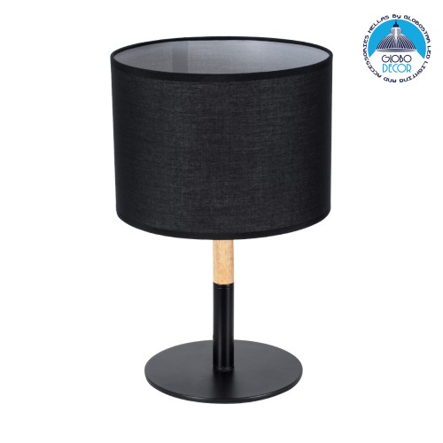 GLOBOSTAR® BRONX 01519 Μοντέρνο Επιτραπέζιο Φωτιστικό Πορτατίφ με Ντουί 1 x E27 AC 220-240V IP20 - Μαύρο & Μπεζ - Μ25 x Π25 x Υ40cm
