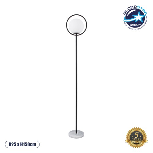 GLOBOSTAR® VERSAILLES 01540 Μοντέρνο Επιδαπέδιο Φωτιστικό με Ντουί 1 x E27 AC 220-240V IP20 - Μαύρο & Λευκό - Μ25 x Π25 x Υ150cm