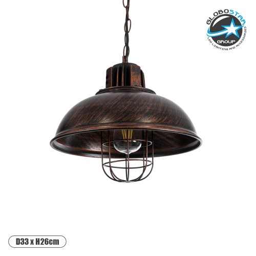 GLOBOSTAR® HARROW 01572 Vintage Κρεμαστό Φωτιστικό Οροφής με Ντουί 1 x E27 AC 220-240V IP20 - Χάλκινο - Μ33 x Π33 x Υ26cm