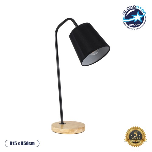 GLOBOSTAR® BARNABY 01573 Μοντέρνο Επιτραπέζιο Φωτιστικό Πορτατίφ με Ντουί 1 x E27 AC 220-240V IP20 - Μαύρο & Μπεζ - Μ15 x Π33 x Υ50cm