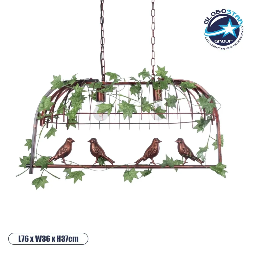 GLOBOSTAR® NEST 01645 Vintage Κρεμαστό Φωτιστικό Οροφής με Ντουί 2 x E27 AC 220-240V IP20 - Χάλκινο & Πράσινο - Μ76 x Π36 x Y37cm