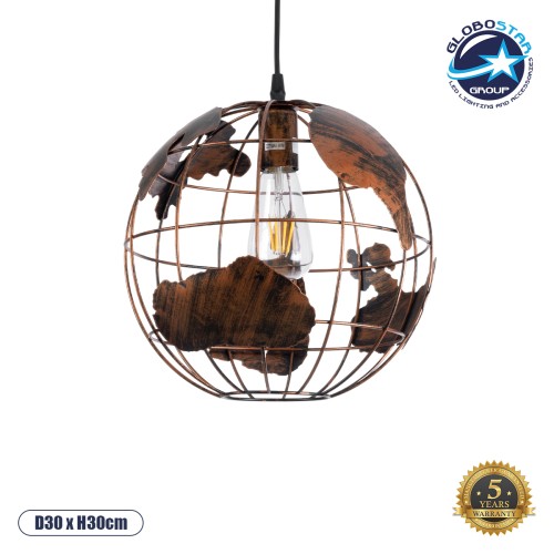 GLOBOSTAR® EARTH 01662 Vintage Κρεμαστό Φωτιστικό Οροφής με Ντουί 1 x E27 AC 220-240V IP20 - Χάλκινο - Μ30 x Π30 x Y30cm
