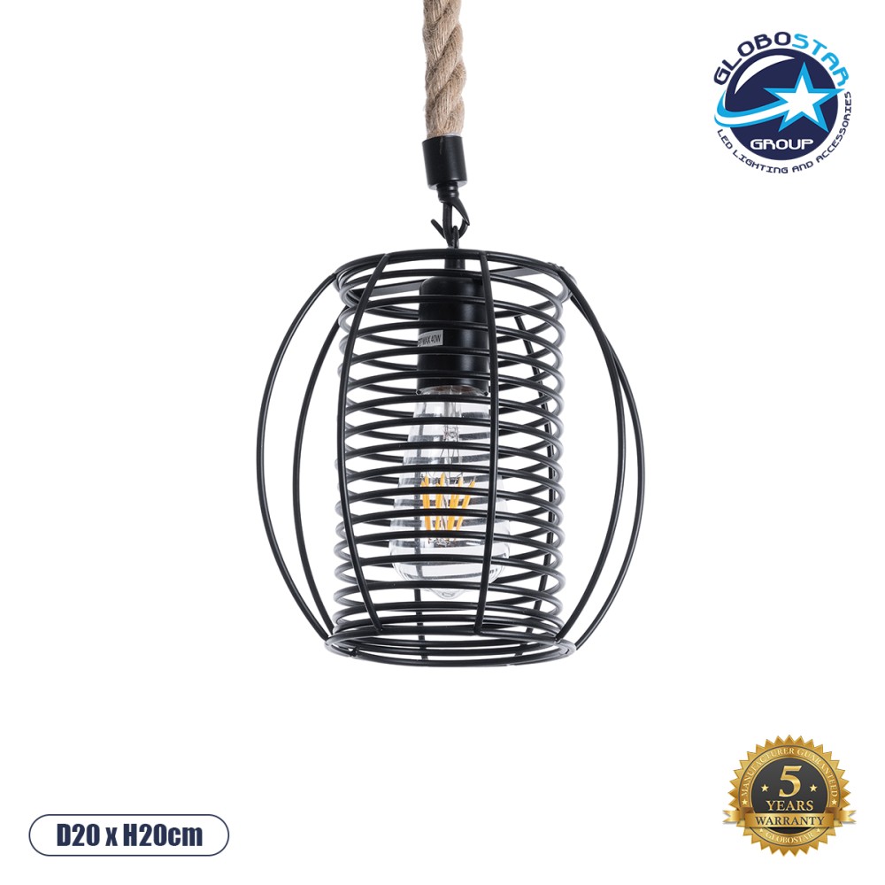 GLOBOSTAR® ORVAL 01689 Μοντέρνο Κρεμαστό Φωτιστικό Οροφής με Ντουί 1 x E27 AC 220-240V IP20 - Μαύρο & Μπεζ - Μ20 x Π20 x Υ20cm