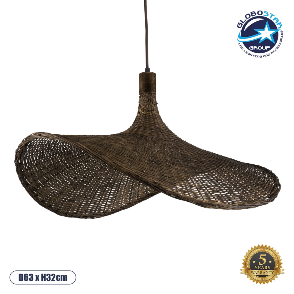 GLOBOSTAR® CUBA 01722 Boho Κρεμαστό Φωτιστικό Οροφής με Ντουί 1 x E27 AC 220-240V IP20 - Καφέ - Μ63 x Π63 x Υ32cm