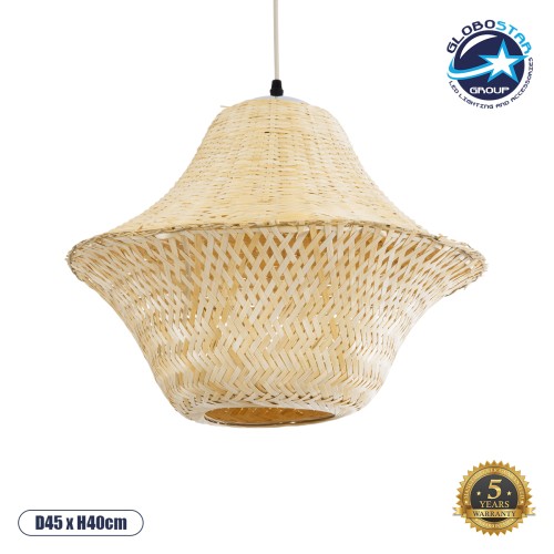 GLOBOSTAR® JUNIPER 01737 Boho Κρεμαστό Φωτιστικό Οροφής με Ντουί 1 x E27 AC 220-240V IP20 - Μπεζ - Μ45 x Π45 x Υ40cm