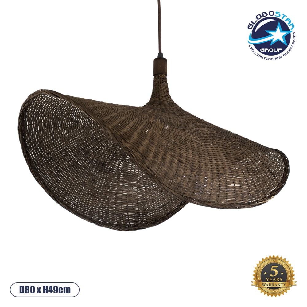 GLOBOSTAR® CUBA 01768 Boho Κρεμαστό Φωτιστικό Οροφής με Ντουί 1 x E27 AC 220-240V IP20 - Καφέ - Μ80 x Π80 x Υ49cm