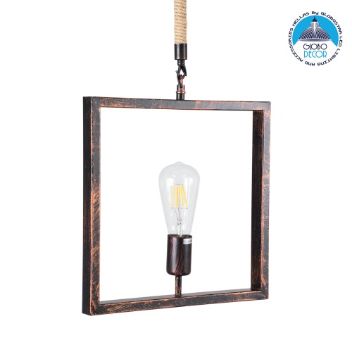 GLOBOSTAR® FRAISE 01814 Vintage Κρεμαστό Φωτιστικό Οροφής με Ντουί 1 x E27 AC 220-240V IP20 - Χάλκινο & Μπεζ - Μ32 x Π4 x Υ32cm