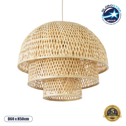 GLOBOSTAR® HIROKA 01836 Boho Κρεμαστό Φωτιστικό Οροφής με Ντουί 1 x E27 AC 220-240V IP20 - Μπεζ - Μ60 x Π60 x Υ50cm