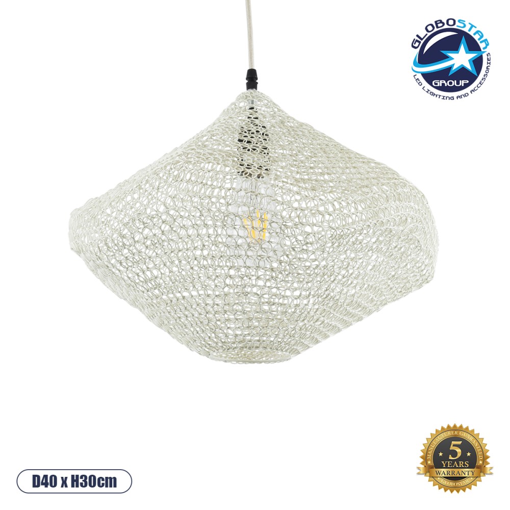 GLOBOSTAR® KENTUCKY 01862 Vintage Κρεμαστό Φωτιστικό Οροφής με Ντουί 1 x E27 AC 220-240V IP20 - Μπεζ - Μ40 x Π40 x Υ30cm