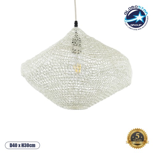 GLOBOSTAR® KENTUCKY 01862 Vintage Κρεμαστό Φωτιστικό Οροφής με Ντουί 1 x E27 AC 220-240V IP20 - Μπεζ - Μ40 x Π40 x Υ30cm