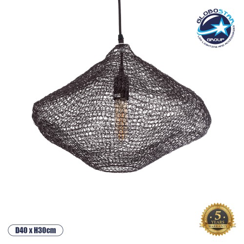 GLOBOSTAR® KENTUCKY 01863 Vintage Κρεμαστό Φωτιστικό Οροφής με Ντουί 1 x E27 AC 220-240V IP20 - Καφέ - Μ40 x Π40 x Υ30cm
