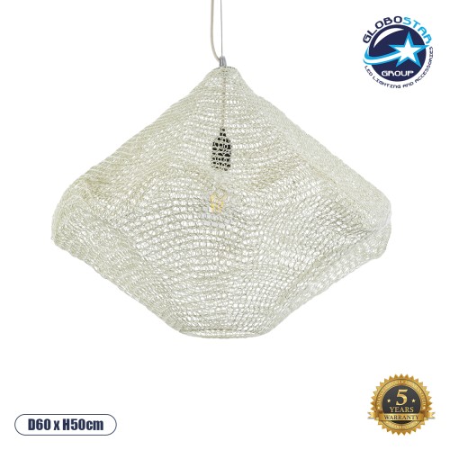 GLOBOSTAR® KENTUCKY 01865 Vintage Κρεμαστό Φωτιστικό Οροφής με Ντουί 1 x E27 AC 220-240V IP20 - Μπεζ - Μ60 x Π60 x Υ50cm