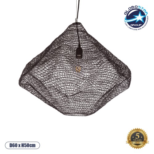 GLOBOSTAR® KENTUCKY 01867 Vintage Κρεμαστό Φωτιστικό Οροφής με Ντουί 1 x E27 AC 220-240V IP20 - Καφέ - Μ60 x Π60 x Υ50cm