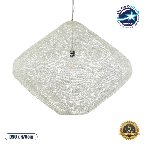 GLOBOSTAR® KENTUCKY 01868 Vintage Κρεμαστό Φωτιστικό Οροφής με Ντουί 1 x E27 AC 220-240V IP20 - Μπεζ - Μ90 x Π90 x Υ70cm