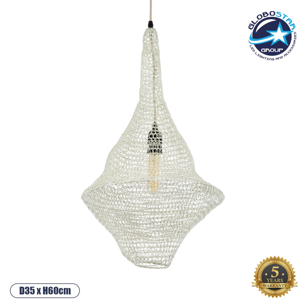 GLOBOSTAR® KENTUCKY 01871 Vintage Κρεμαστό Φωτιστικό Οροφής με Ντουί 1 x E27 AC 220-240V IP20 - Μπεζ - Μ35 x Π35 x Υ60cm