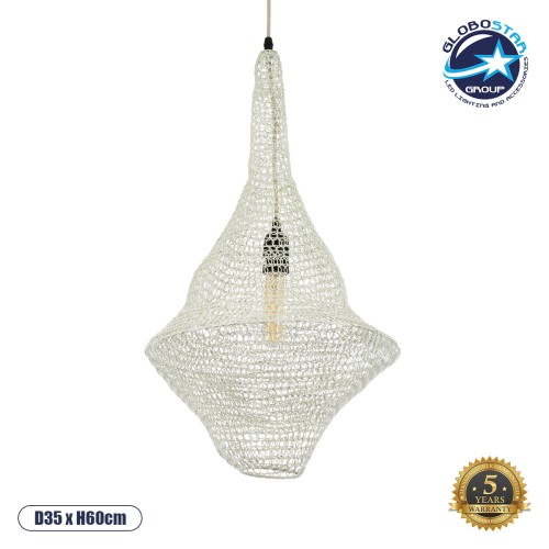 GLOBOSTAR® KENTUCKY 01871 Vintage Κρεμαστό Φωτιστικό Οροφής με Ντουί 1 x E27 AC 220-240V IP20 - Μπεζ - Μ35 x Π35 x Υ60cm