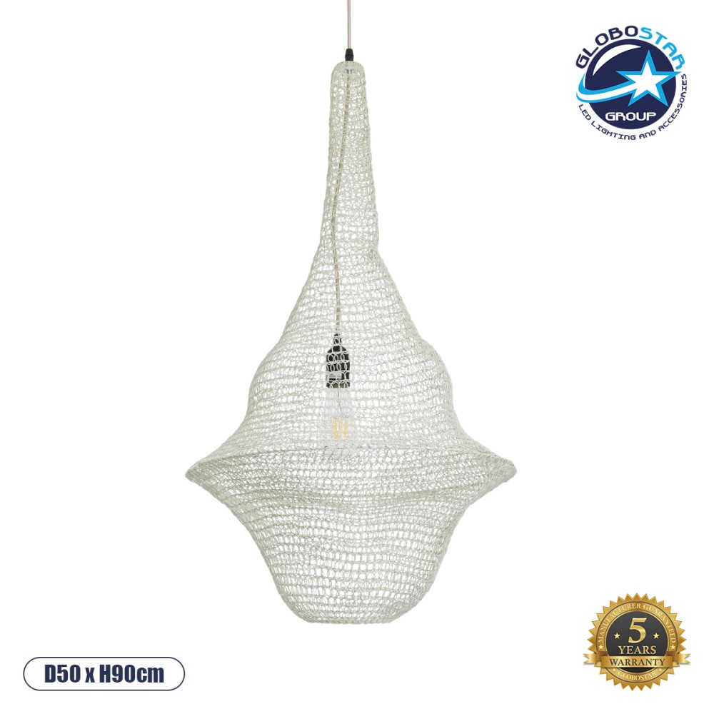 GLOBOSTAR® KENTUCKY 01874 Vintage Κρεμαστό Φωτιστικό Οροφής με Ντουί 1 x E27 AC 220-240V IP20 - Μπεζ - Μ50 x Π50 x Υ90cm
