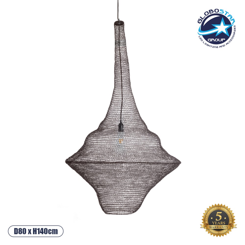 GLOBOSTAR® KENTUCKY 01878 Vintage Κρεμαστό Φωτιστικό Οροφής με Ντουί 1 x E27 AC 220-240V IP20 - Καφέ - Μ80 x Π80 x Υ140cm