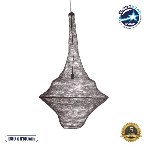 GLOBOSTAR® KENTUCKY 01878 Vintage Κρεμαστό Φωτιστικό Οροφής με Ντουί 1 x E27 AC 220-240V IP20 - Καφέ - Μ80 x Π80 x Υ140cm
