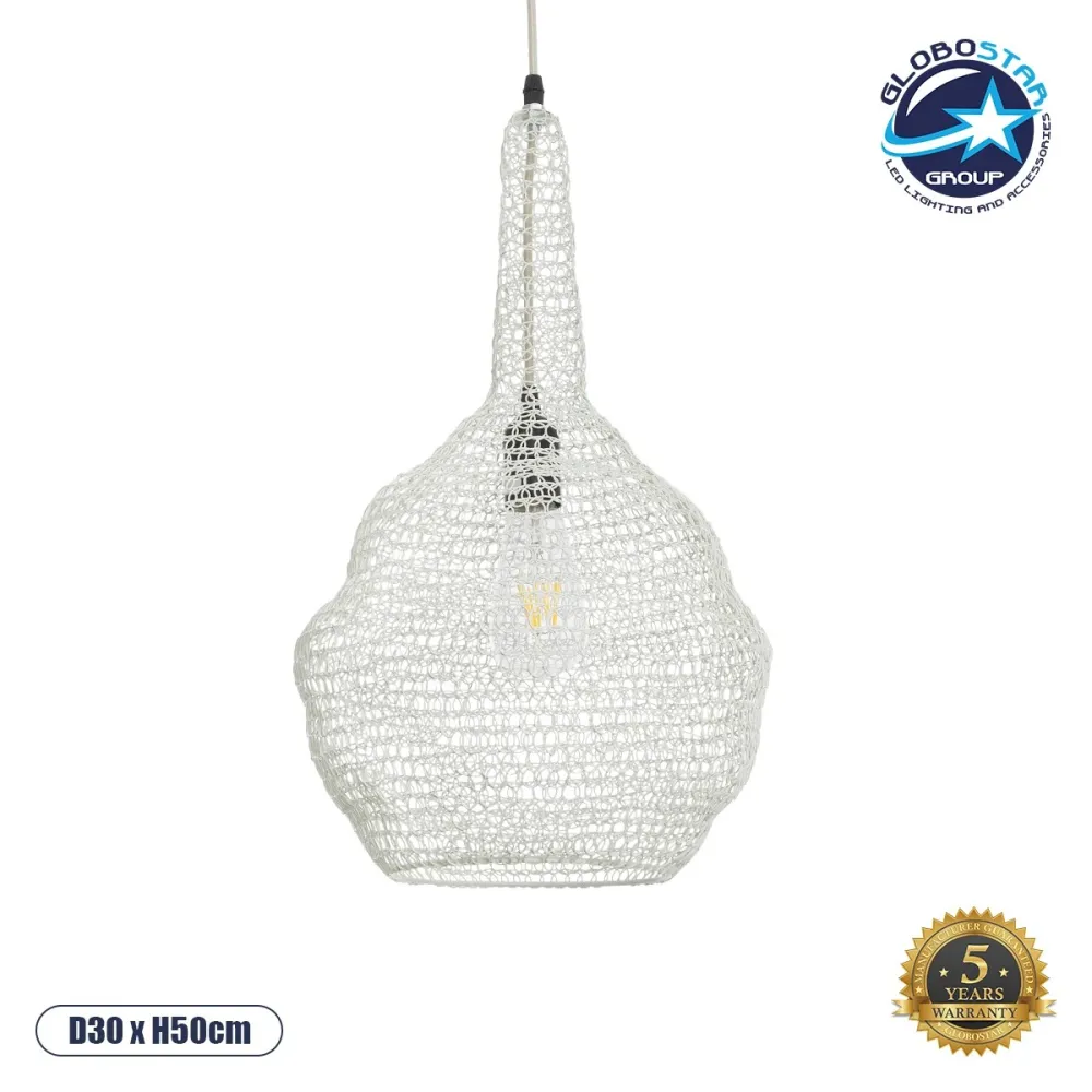 GLOBOSTAR® KENTUCKY 01880 Vintage Κρεμαστό Φωτιστικό Οροφής με Ντουί 1 x E27 AC 220-240V IP20 - Μπεζ - Μ30 x Π30 x Υ50cm