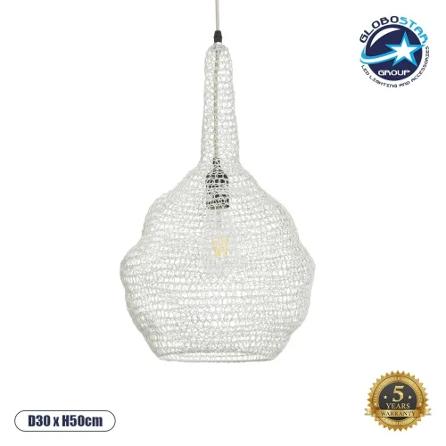 GLOBOSTAR® KENTUCKY 01880 Vintage Κρεμαστό Φωτιστικό Οροφής με Ντουί 1 x E27 AC 220-240V IP20 - Μπεζ - Μ30 x Π30 x Υ50cm