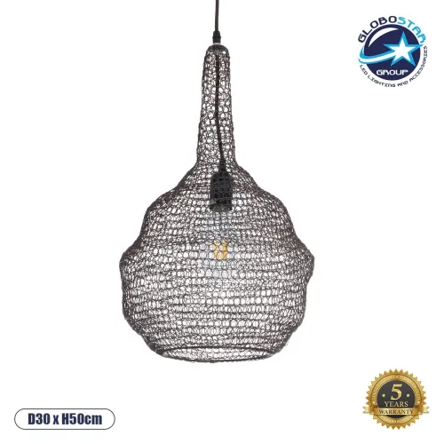 GLOBOSTAR® KENTUCKY 01881 Vintage Κρεμαστό Φωτιστικό Οροφής με Ντουί 1 x E27 AC 220-240V IP20 - Καφέ - Μ30 x Π30 x Υ50cm