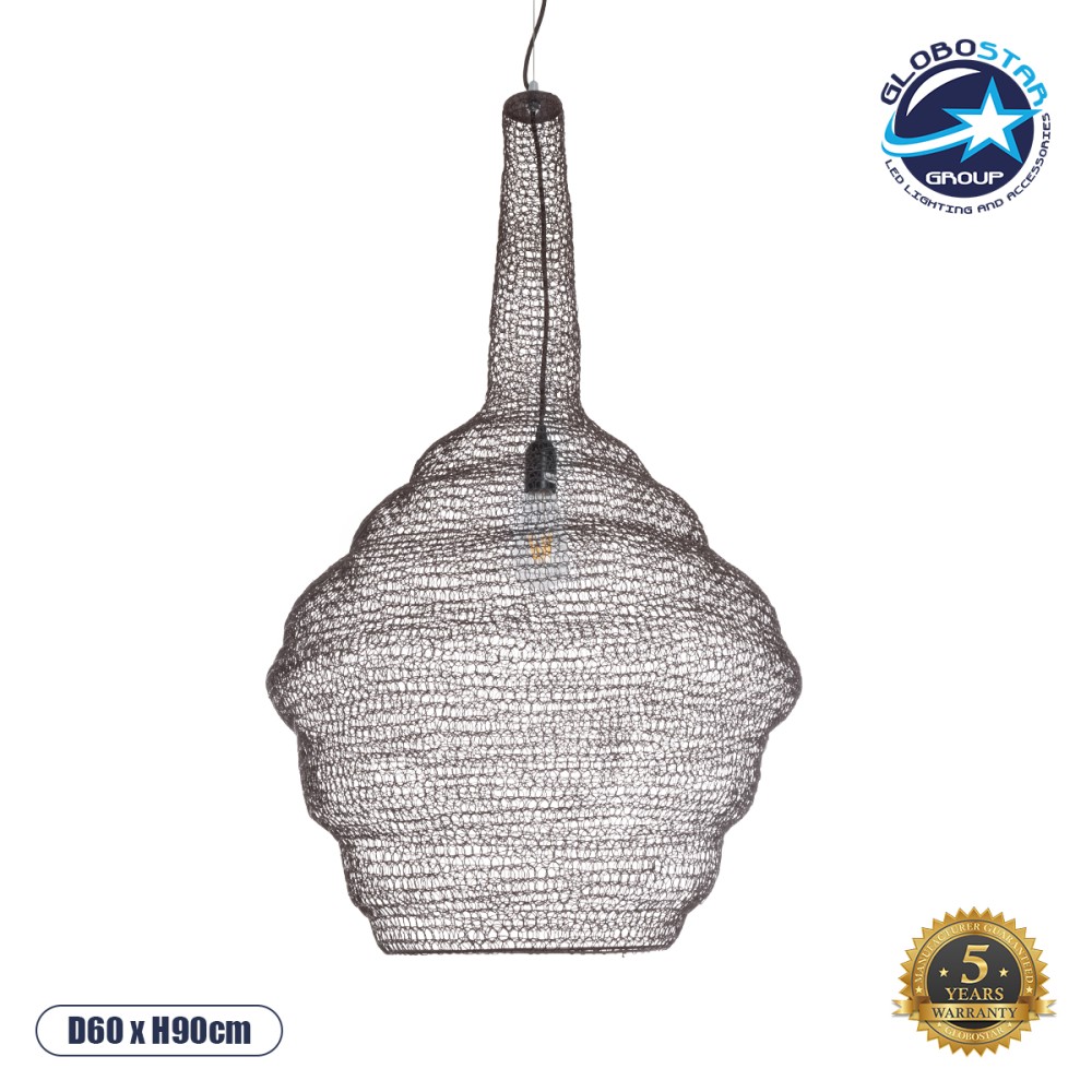 GLOBOSTAR® KENTUCKY 01884 Vintage Κρεμαστό Φωτιστικό Οροφής με Ντουί 1 x E27 AC 220-240V IP20 - Καφέ - Μ60 x Π60 x Υ90cm