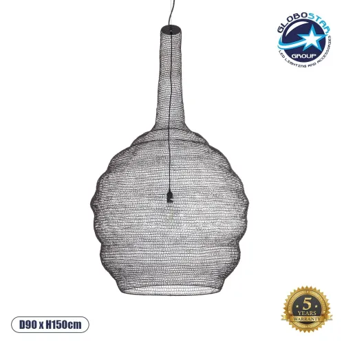 GLOBOSTAR® KENTUCKY 01887 Vintage Κρεμαστό Φωτιστικό Οροφής με Ντουί 1 x E27 AC 220-240V IP20 - Καφέ - Μ90 x Π90 x Υ150cm