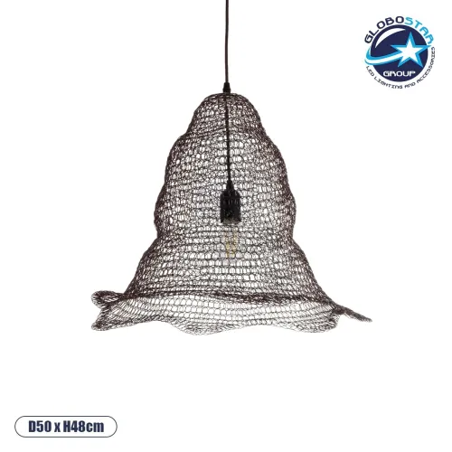 GLOBOSTAR® KENTUCKY 01890 Vintage Κρεμαστό Φωτιστικό Οροφής με Ντουί 1 x E27 AC 220-240V IP20 - Καφέ - Μ50 x Π50 x Υ48cm