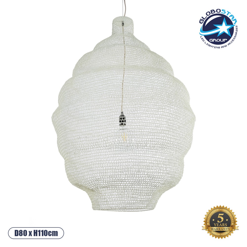 GLOBOSTAR® KENTUCKY 01901 Vintage Κρεμαστό Φωτιστικό Οροφής με Ντουί 1 x E27 AC 220-240V IP20 - Λευκό - Μ80 x Π80 x Y110cm