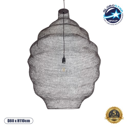 GLOBOSTAR® KENTUCKY 01902 Vintage Κρεμαστό Φωτιστικό Οροφής με Ντουί 1 x E27 AC 220-240V IP20 - Καφέ - Μ80 x Π80 x Y110cm