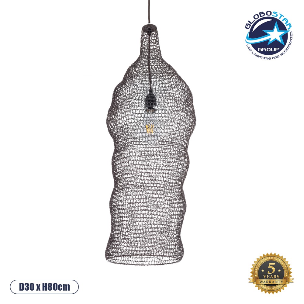 GLOBOSTAR® KENTUCKY 01905 Vintage Κρεμαστό Φωτιστικό Οροφής με Ντουί 1 x E27 AC 220-240V IP20 - Καφέ - Μ30 x Π30 x Y80cm