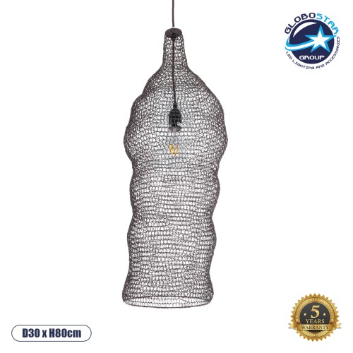 GLOBOSTAR® KENTUCKY 01905 Vintage Κρεμαστό Φωτιστικό Οροφής με Ντουί 1 x E27 AC 220-240V IP20 - Καφέ - Μ30 x Π30 x Y80cm