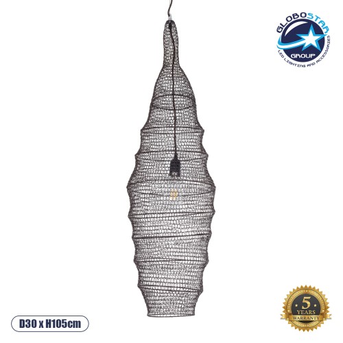 GLOBOSTAR® KENTUCKY 01908 Vintage Κρεμαστό Φωτιστικό Οροφής με Ντουί 1 x E27 AC 220-240V IP20 - Καφέ - Μ30 x Π30 x Y105cm