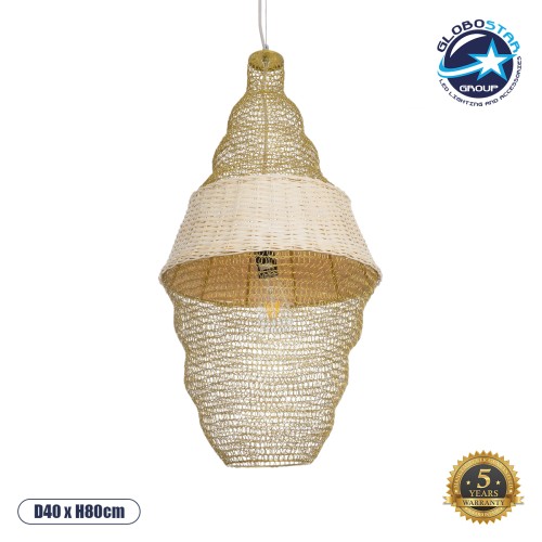 GLOBOSTAR® KENTUCKY 01910 Vintage Κρεμαστό Φωτιστικό Οροφής με Ντουί 1 x E27 AC 220-240V IP20 - Μπεζ - Μ40 x Π40 x Υ80cm