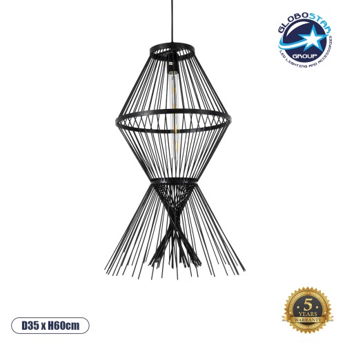 GLOBOSTAR® YOSHI 01929 Boho Κρεμαστό Φωτιστικό Οροφής με Ντουί 1 x E27 AC 220-240V IP20 - Μαύρο - Μ35 x Π35 x Υ60cm