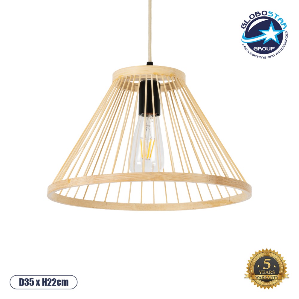GLOBOSTAR® TYGEE 01930 Boho Κρεμαστό Φωτιστικό Οροφής με Ντουί 1 x E27 AC 220-240V IP20 - Μπεζ - Μ35 x Π35 x Υ22cm