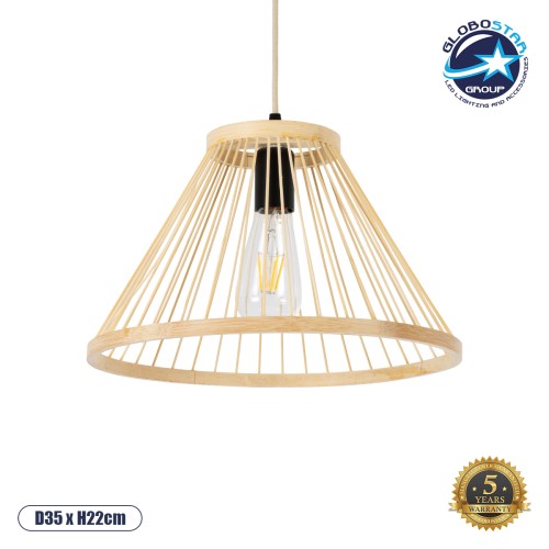 GLOBOSTAR® TYGEE 01930 Boho Κρεμαστό Φωτιστικό Οροφής με Ντουί 1 x E27 AC 220-240V IP20 - Μπεζ - Μ35 x Π35 x Υ22cm