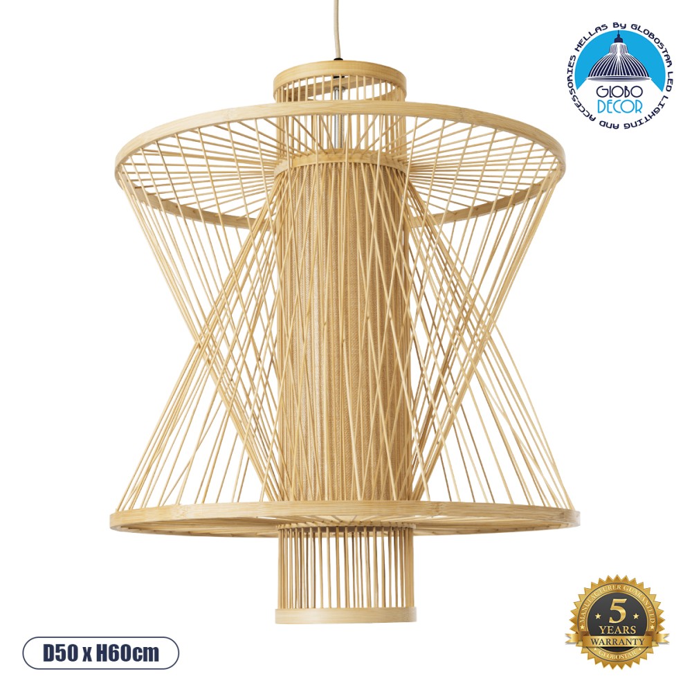 GLOBOSTAR® HIBISCUS 01931 Boho Κρεμαστό Φωτιστικό Οροφής με Ντουί 1 x E27 AC 220-240V IP20 - Μπεζ - Μ50 x Π50 x Υ60cm