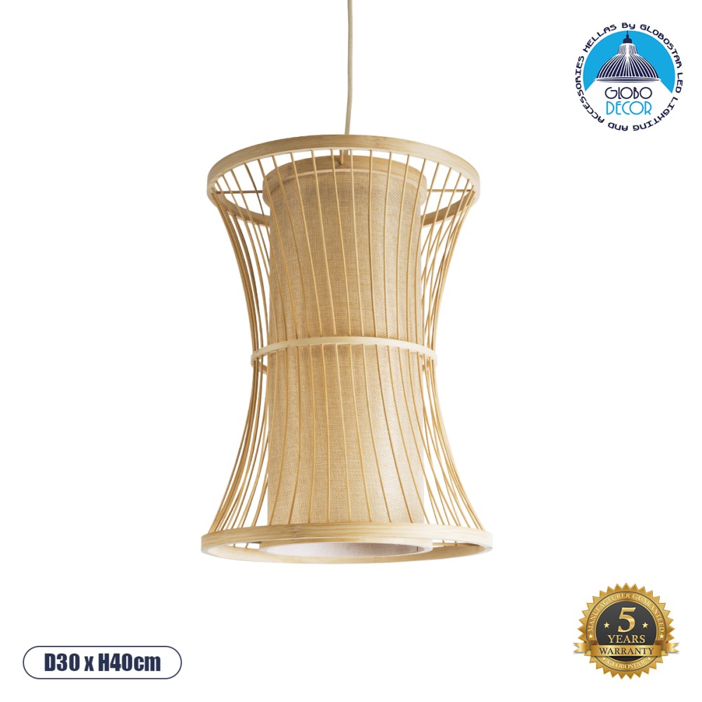 GLOBOSTAR® HIBISCUS 01932 Boho Κρεμαστό Φωτιστικό Οροφής με Ντουί 1 x E27 AC 220-240V IP20 - Μπεζ - Μ30 x Π30 x Υ40cm