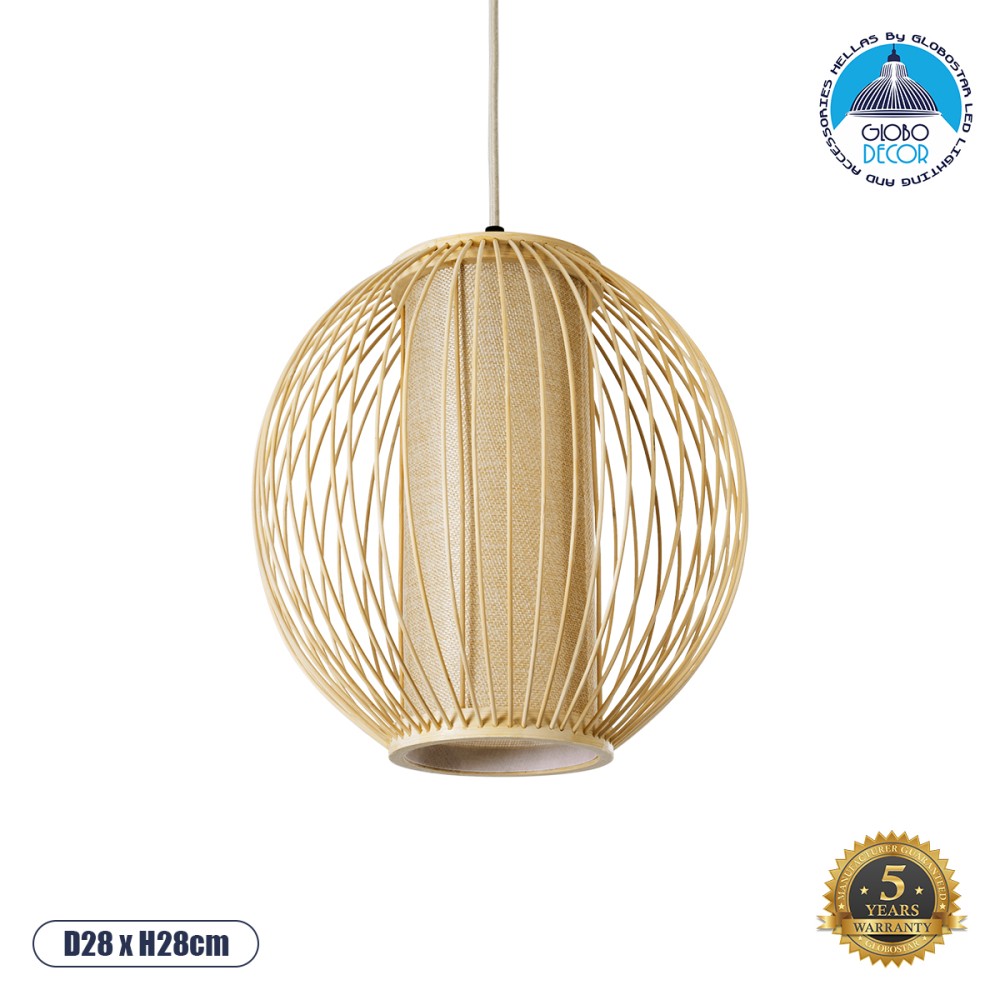 GLOBOSTAR® HIBISCUS 01934 Boho Κρεμαστό Φωτιστικό Οροφής με Ντουί 1 x E27 AC 220-240V IP20 - Μπεζ - Μ28 x Π28 x Υ28cm