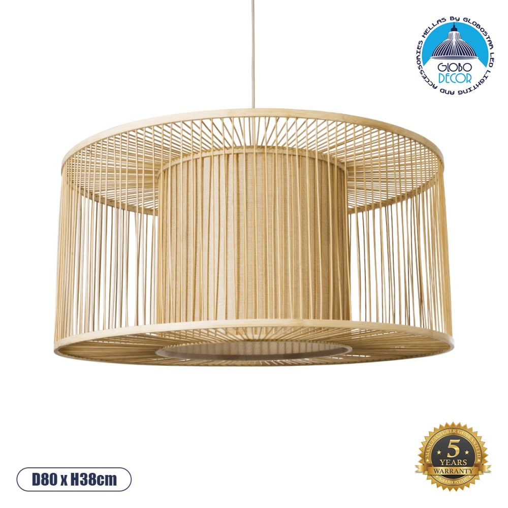 GLOBOSTAR® HIBISCUS 01936 Boho Κρεμαστό Φωτιστικό Οροφής με Ντουί 1 x E27 AC 220-240V IP20 - Μπεζ - Μ80 x Π80 x Υ38cm