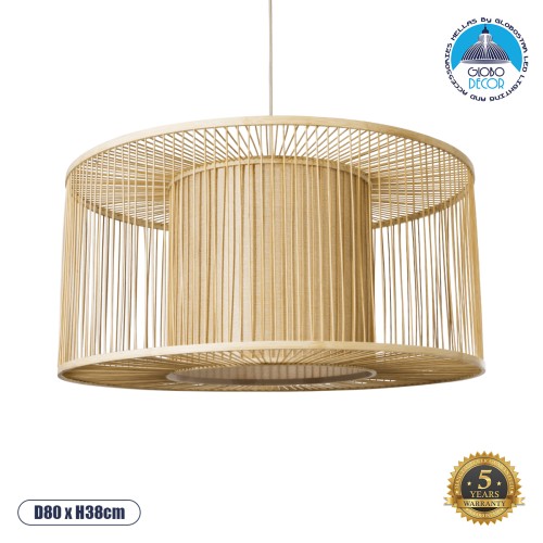 GLOBOSTAR® HIBISCUS 01936 Boho Κρεμαστό Φωτιστικό Οροφής με Ντουί 1 x E27 AC 220-240V IP20 - Μπεζ - Μ80 x Π80 x Υ38cm