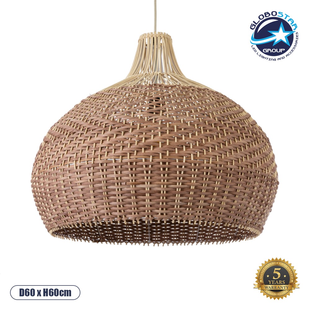 GLOBOSTAR® PANAMA 01953 Boho Κρεμαστό Φωτιστικό Οροφής με Ντουί 1 x E27 AC 220-240V IP20 - Μπεζ & Καφέ - Μ60 x Π60 x Υ60cm